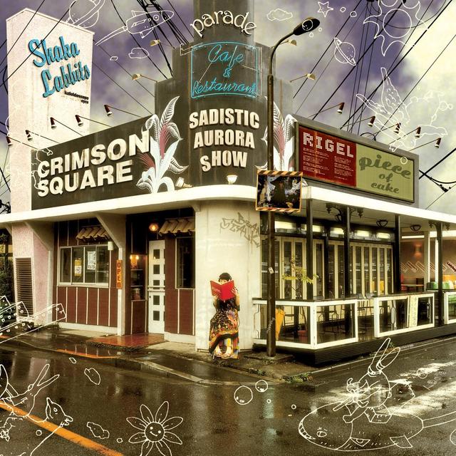 Album cover art for CRIMSON SQUARE