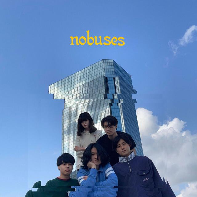 Album cover art for No Buses
