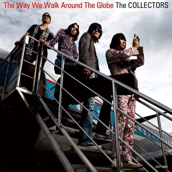 Album cover art for Chikyuno Arukikata