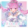 #あくあ色ぱれっと (Aqua Iro Palette)