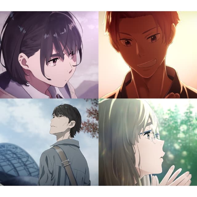 Album cover art for Her Blue Sky