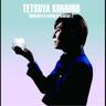 奇跡 feat.Zeebra (kiseki feat.Zeebra)