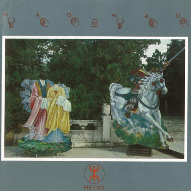 Album cover art for A Mão de Mao