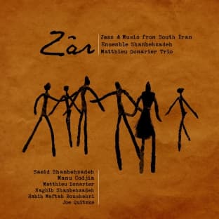 Album cover art for Jazz & Music From South Iran