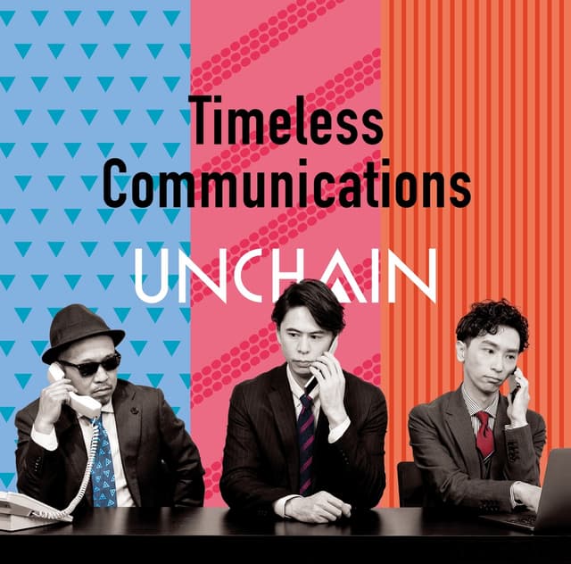 Album cover art for Timeless Communications