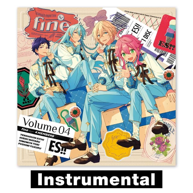 Album cover art for あんさんぶるスターズ!!アルバムシリーズ 『TRIP』 fine (Instrumental)