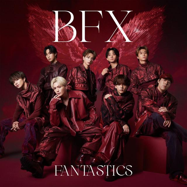 Album cover art for BFX