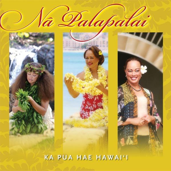 Album cover art for Ka Pua Hae Hawai'i