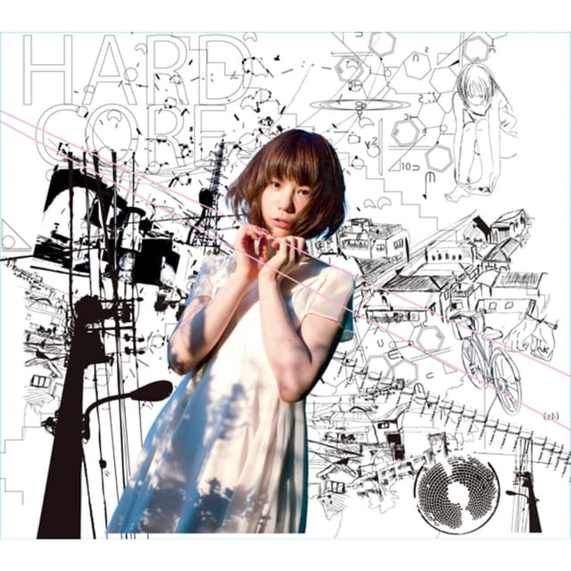 Album cover art for 299792458