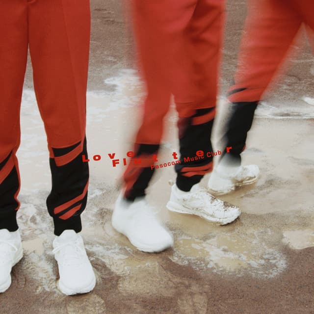 Album cover art for Love Flutter