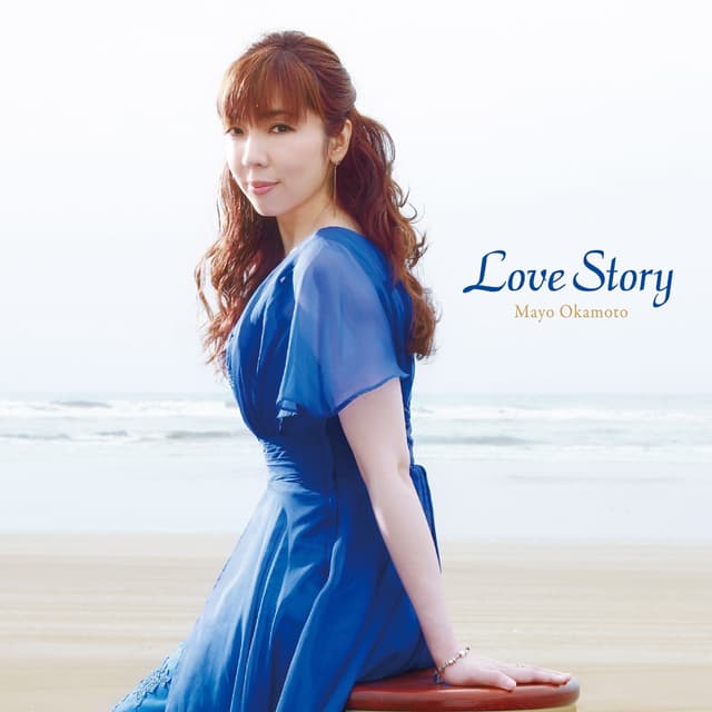 Album cover art for Love Story