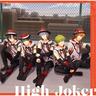 JOYFUL HEART MAKER