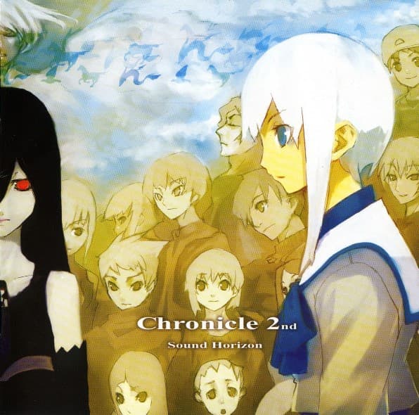 Album cover art for Chronicle 2nd