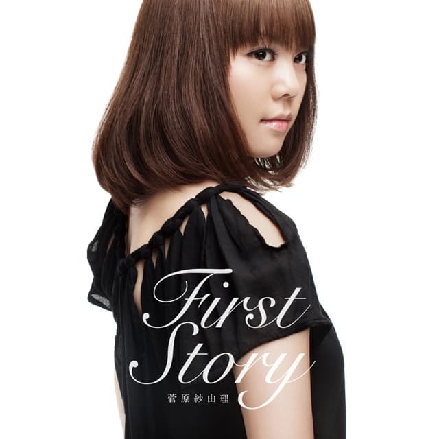 Album cover art for First Story