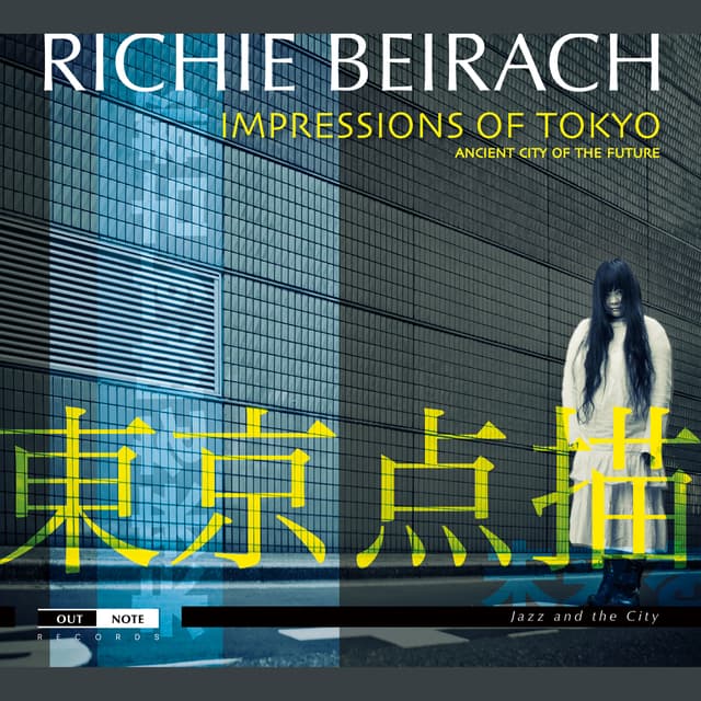 Album cover art for Impressions of Tokyo : Ancient City of the Future