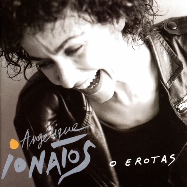 Album cover art for O Erotas