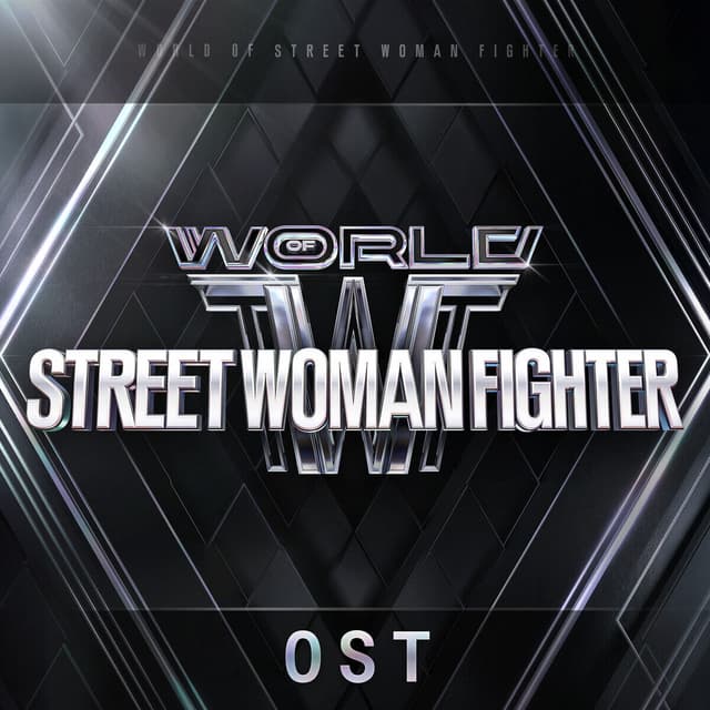 Album cover art for WORLD OF STREET WOMAN FIGHTER(WSWF) Original, Vol.1