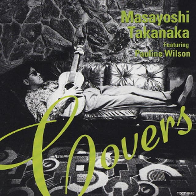 Album cover art for Covers