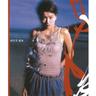 灰姑娘 (hui gu niang)