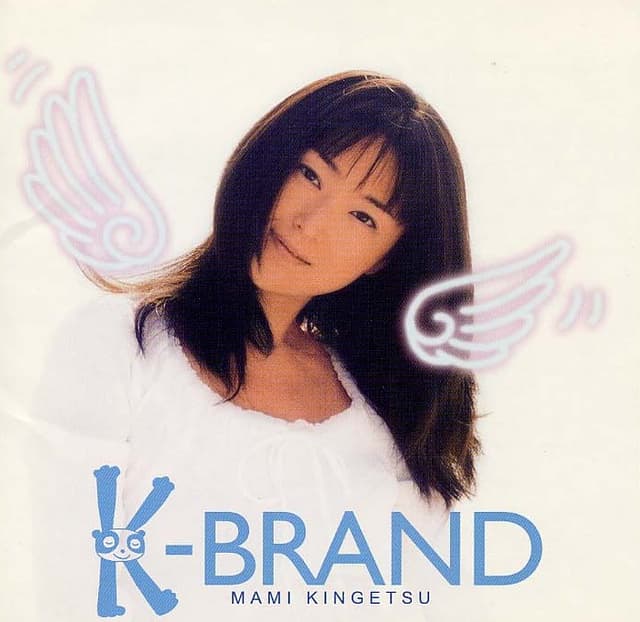 Album cover art for K-BRAND