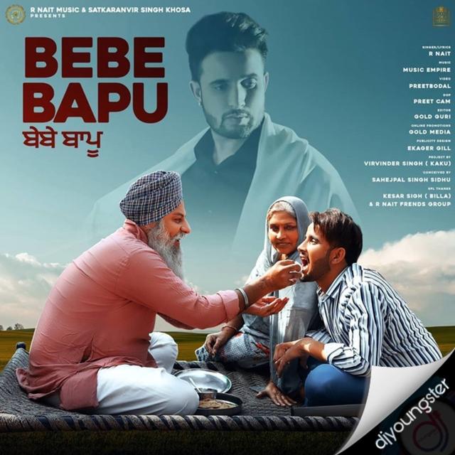 Album cover art for Bebe Bapu