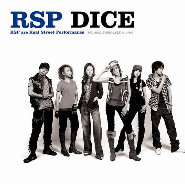 Album cover art for DICE