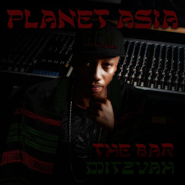 Album cover art for The Bar Mistvah
