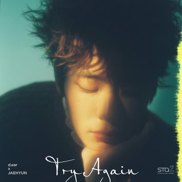 Album cover art for Try Again