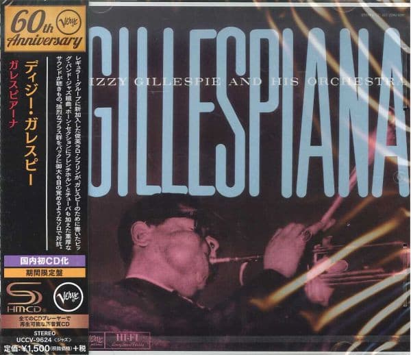 Album cover art for Gillespiana