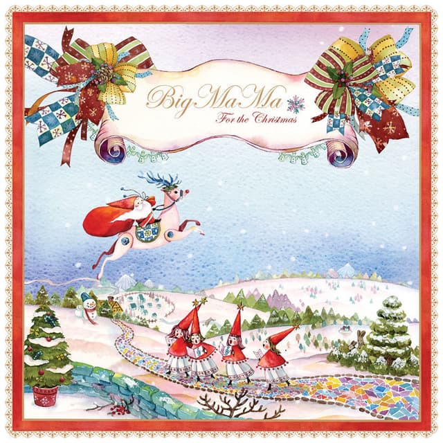 Album cover art for For the Christmas