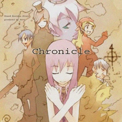 Album cover art for Chronicle