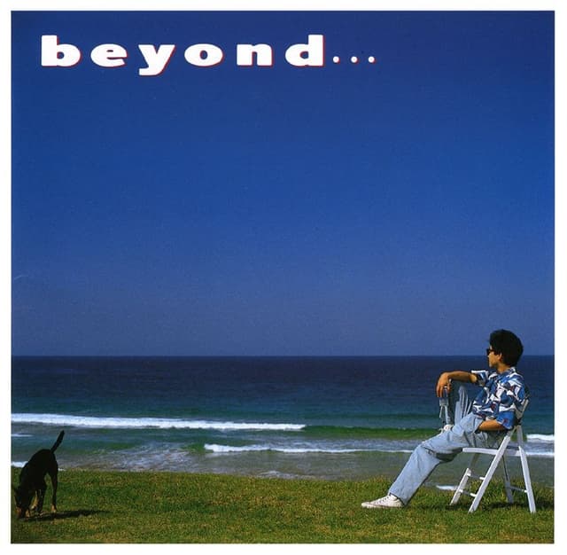 Album cover art for Beyond...