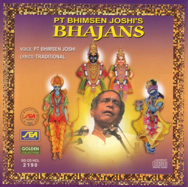 Album cover art for Pt Bhimsen Joshi's Bhajans