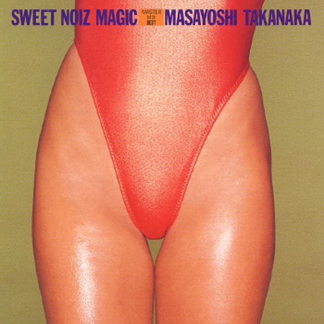 Album cover art for Sweet Noiz Magic