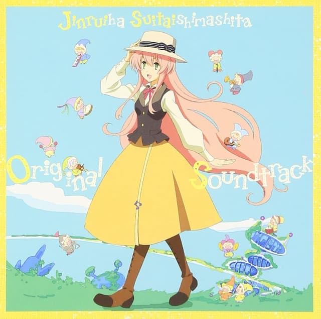 Album cover art for TVアニメ『人類は衰退しました』オリジナルサウンドトラック