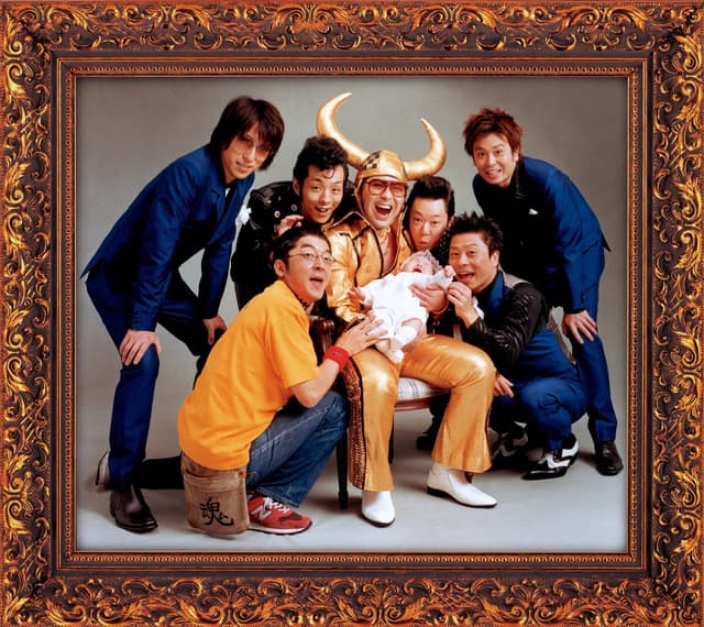 Album cover art for TMC