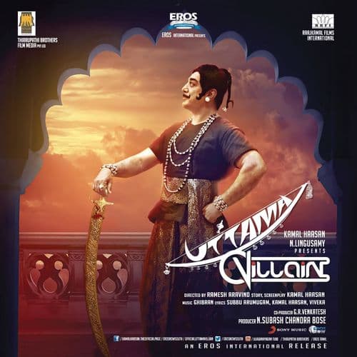 Album cover art for Uttama Villain