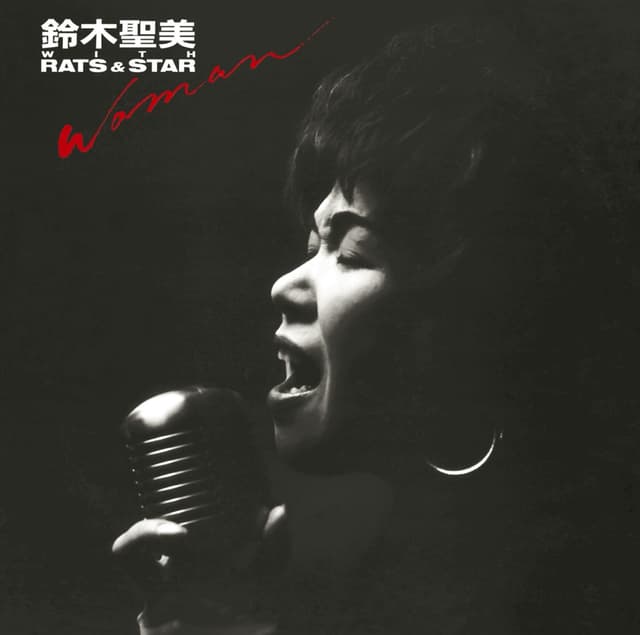 Album cover art for WOMAN