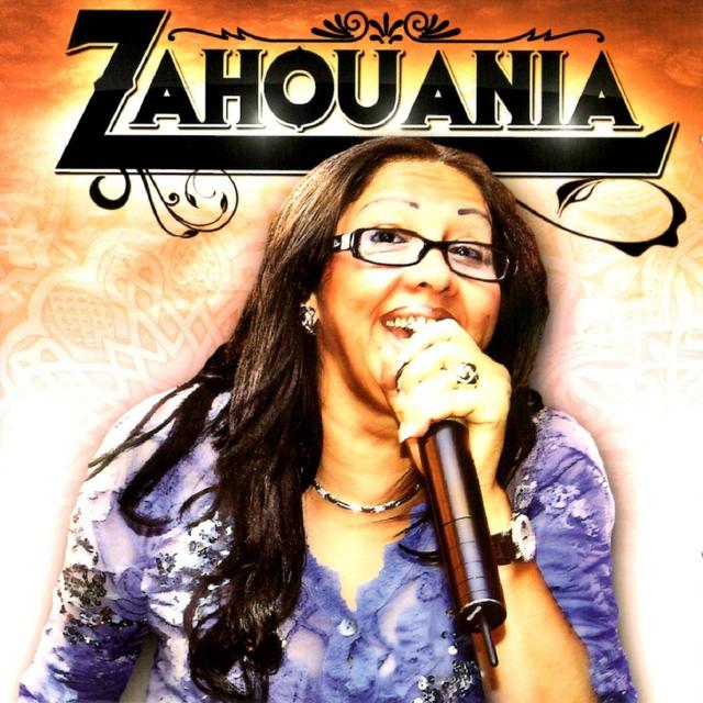 Album cover art for Hta Ngoul Ana Menah