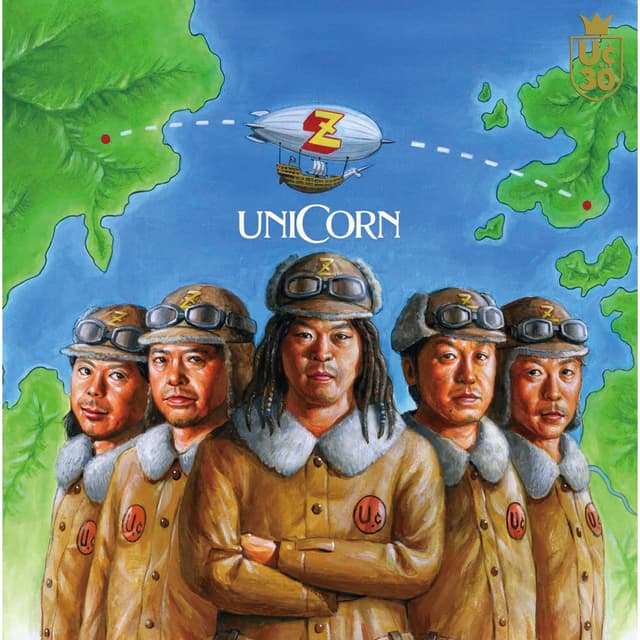 Album cover art for Z