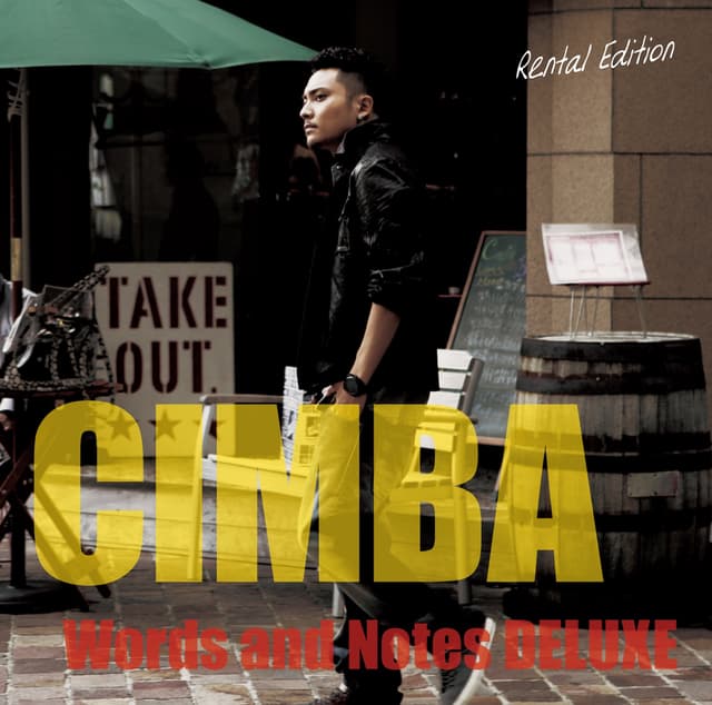 Album cover art for Words and Notes DELUXE