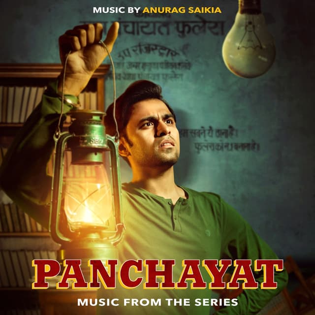 Album cover art for Panchayat: Music From the Series