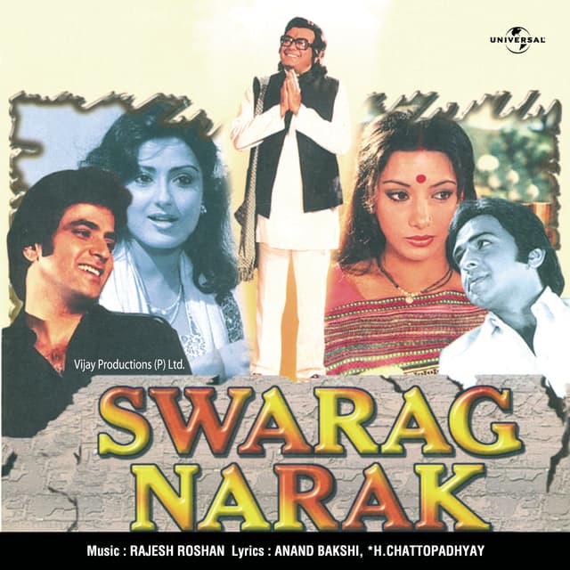 Album cover art for Swarag Narak [B.O.F.]