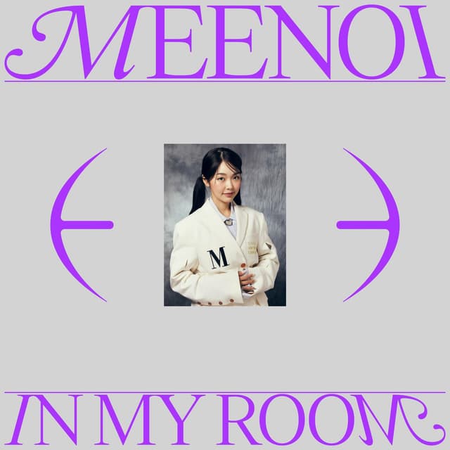 Album cover art for In My Room