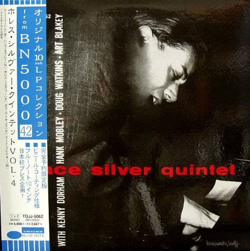 Album cover art for Horace Silver Quintet Vol. 4
