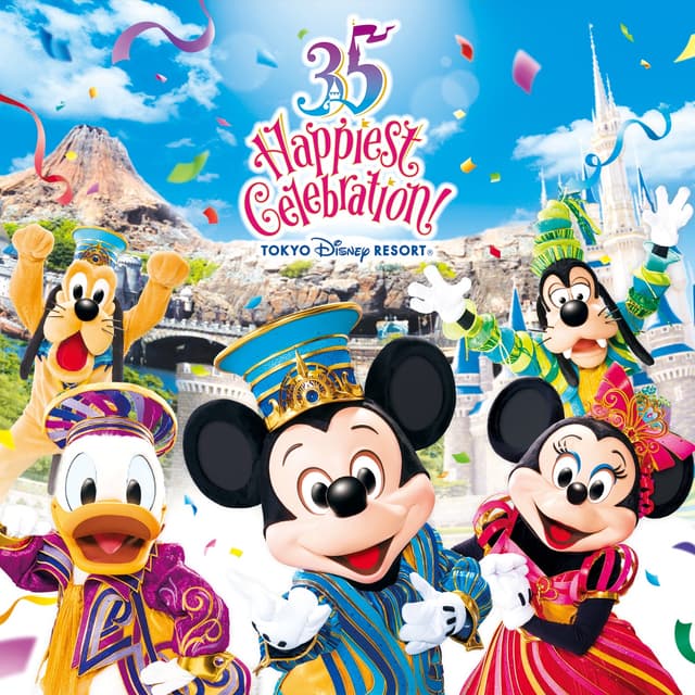 Album cover art for Tokyo Disney Resort 35th Anniversary "Happiest Celebration!" Music Album (Deluxe) [Tokyo Disney Resort]