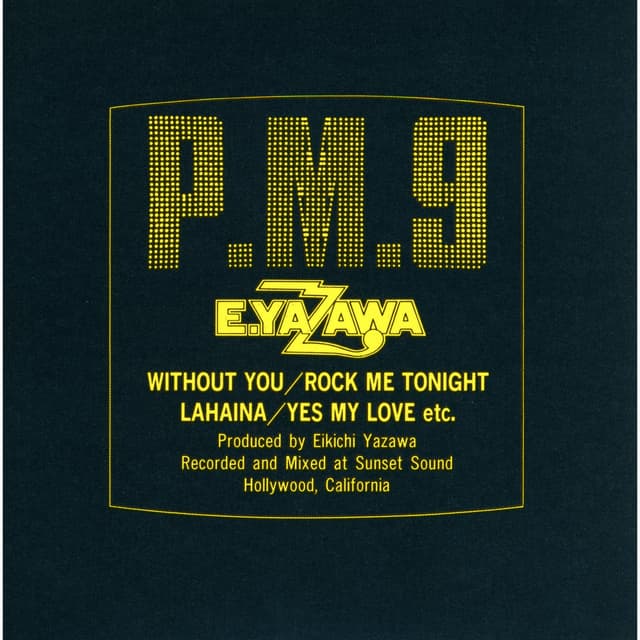 Album cover art for P.M.9 (50th Anniversary Remastered)