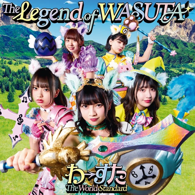 Album cover art for The Legend of WASUTA