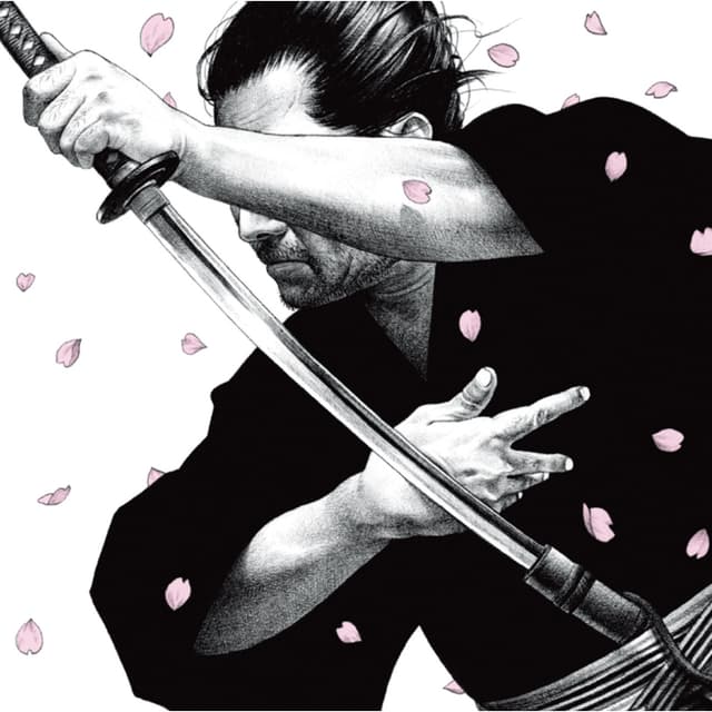 Album cover art for Paradise Has NO BORDER