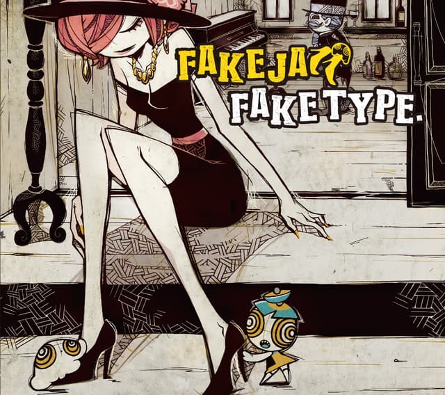 Album cover art for FAKE JAZZ